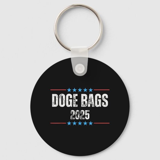 Doge D.o.例えば省の省A キーホルダー (正面)