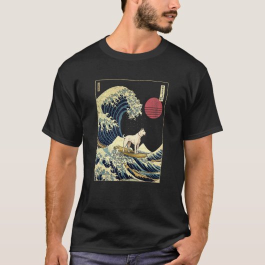 Dogo Argentino Japanese Kanagawa Wave  Surf Dog Tシャツ (正面)