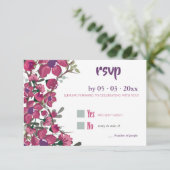 Dogwood RSVPカード 招待状 (スタンド正面)