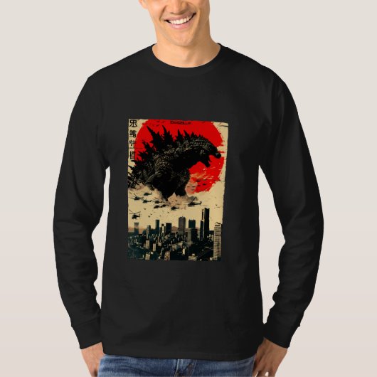 Dogzilla Dog Art日本のおもしろい犬ギフト男性へ Tシャツ (正面)