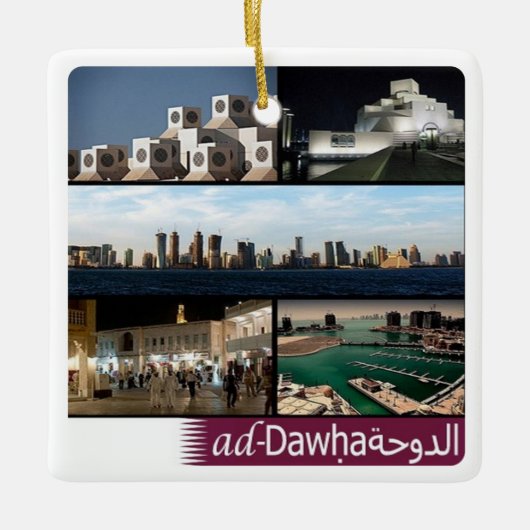 DOHA、カタール、アジアのzQA010モザイク セラミックオーナメント (正面)
