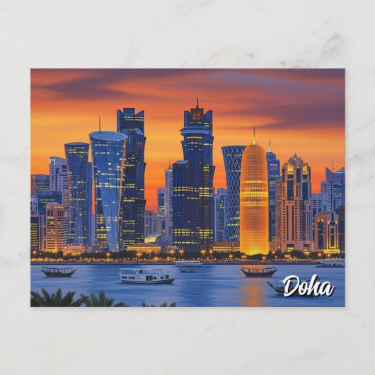 Doha Qatar Travel ポストカード (正面)