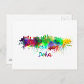 Doha skyline in watercolor ポストカード (正面/裏面)