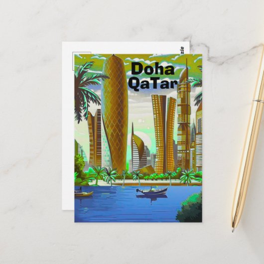 Doha Travel Postcard Art, Doha Skyline, Doha Qatar ポストカード (正面/裏面インサイチュ)