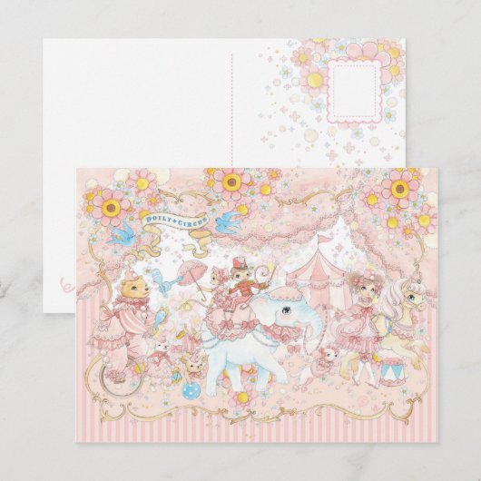 Doilyのサーカス ポストカード (正面/裏面)