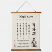 Dojo Kun – The Five Precepts of Karate 吊り下げ型タペストリー (正面)