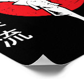 Dojo Training Karate Best Legacy Of Traditional Ma ポスター (角)