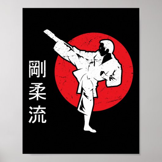 Dojo Training Karate Best Legacy Of Traditional Ma ポスター (正面)