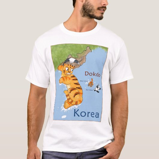 Dokdo、韓国 Tシャツ (正面)
