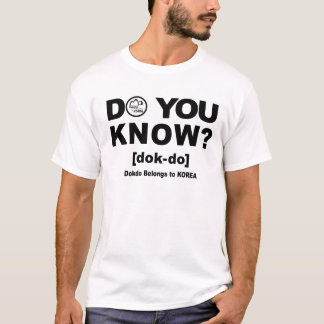 Dokdo Tシャツ