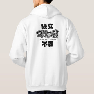DOKURITSU FUKI – Free and Untamed パーカ