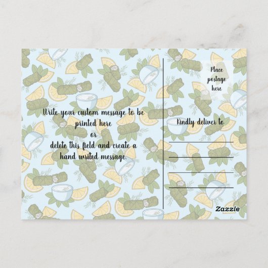 Dolmadakiaはがき ポストカード (裏面)