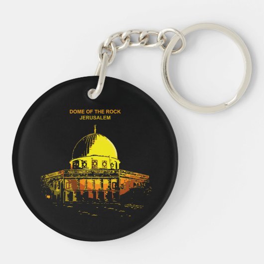 Dome of the Rock: Jerusalem's Heartbeat Keychain キーホルダー (裏面)