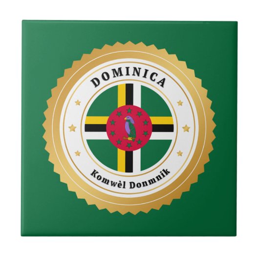 Dominica Flag タイル (正面)