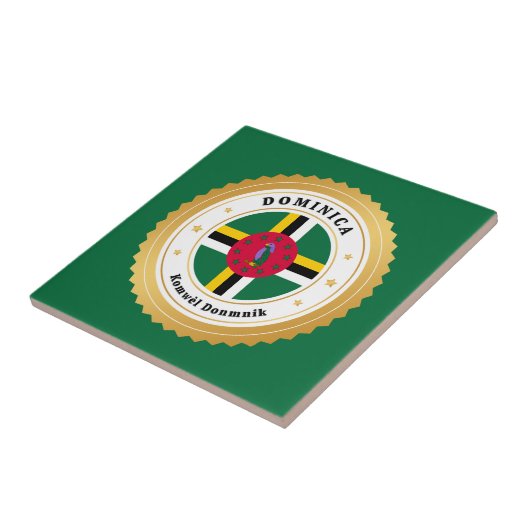 Dominica Flag タイル (側面)