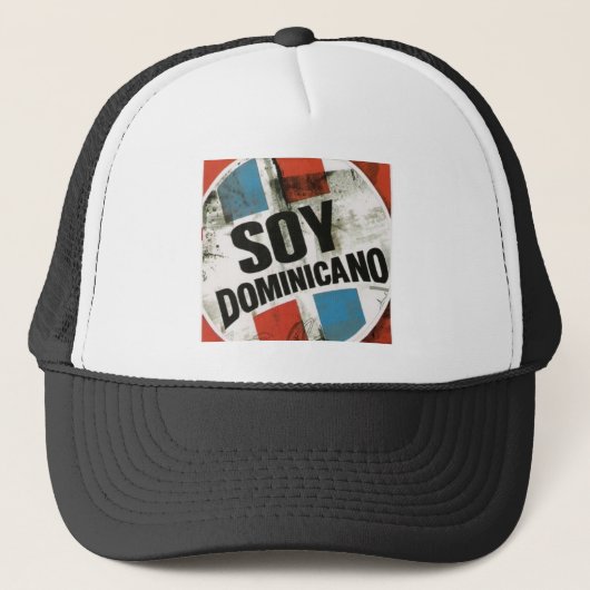 dominicano キャップ (正面)