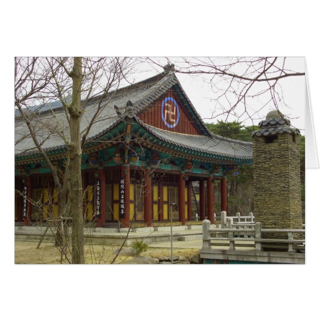 Donghwasaの仏教寺院大邱広域市、南朝鮮 (正面横)