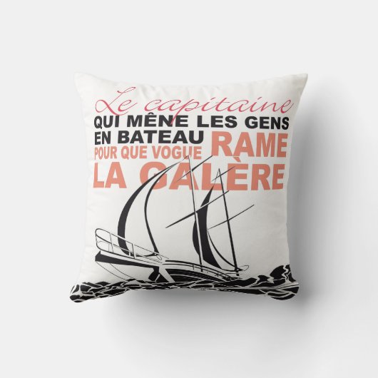 Donnez un sens à vos クッション (裏面)