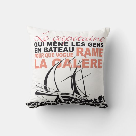 Donnez un sens à vos クッション (正面)