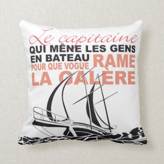 Donnez un sens à vos クッション