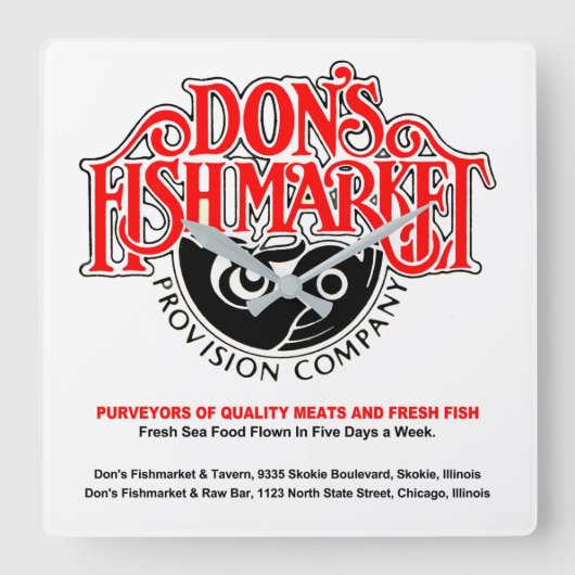 Don's Fishmarket、Skokie、シカゴ、IL スクエア壁時計 (正面)