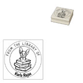 Donskoy Cat、ライブラリから本 ラバースタンプ (押印)