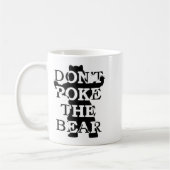 Don't Ke The Bear  コーヒーマグカップ (左)