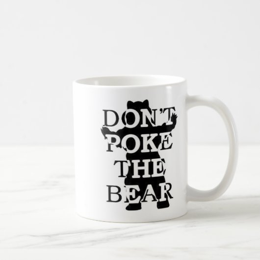 Don't Ke The Bear  コーヒーマグカップ (右)