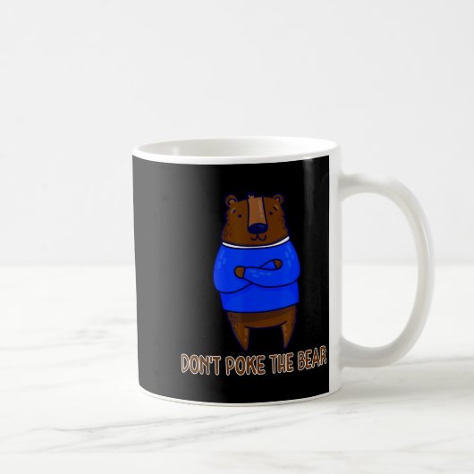 Don't Ke The Bear Gift  コーヒーマグカップ (右)