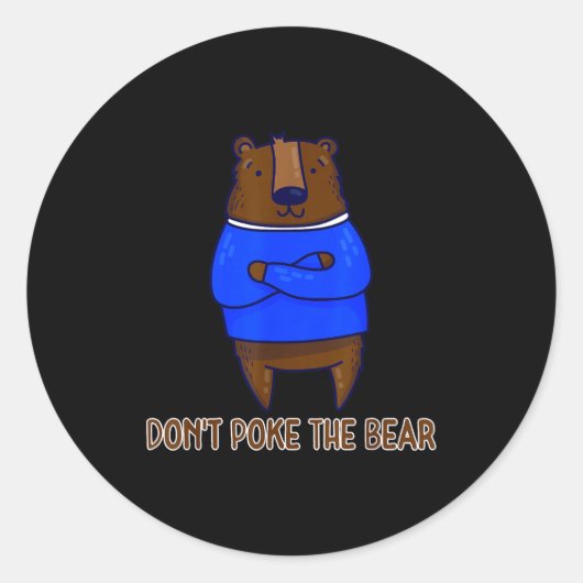 Don't Ke The Bear Gift  ラウンドシール (正面)