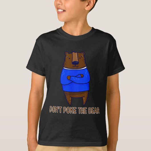 Don't Ke The Bear Gift Tシャツ (正面)