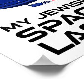 Dont Make Me Use My Jewish Space Laser ポスター (角)