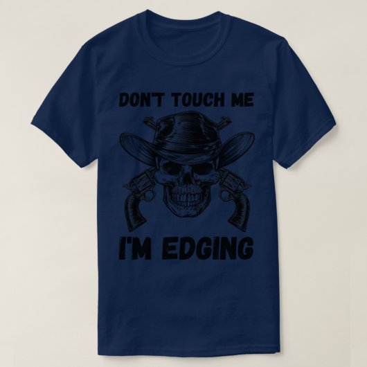 DontTouch私のEdging Tシャツ (デザイン正面)