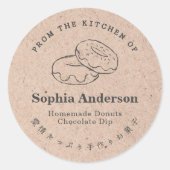 Donut Kraft Minimalist Bakery Packaging ラウンドシール (正面)