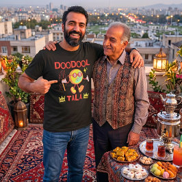 Doodool Tala | イランの夫への面白いギフト Tシャツ