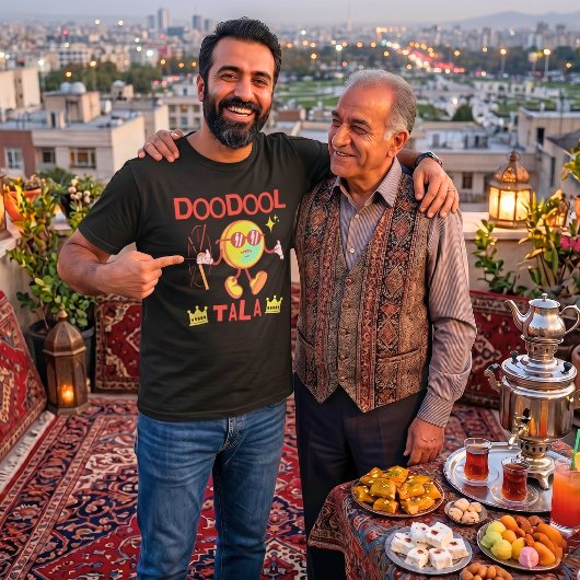 Doodool Tala | イランの夫への面白いギフト Tシャツ