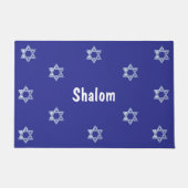 Door Mat to Say Shalom ドアマット (正面)