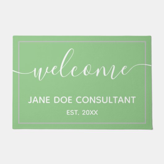 Doormat -パーソナライズされたようこそ緑と白 ドアマット (正面)