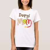 Dorgi犬の品種お母さんのギフト Tシャツ (正面)