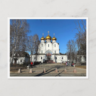 Dormition Cathedral. Yaroslavl, Russia. 2026 ポストカード