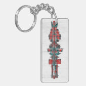 Dortmund Germany Skyline キーホルダー (正面左)