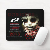 DORUDORU 2013 DOLL マウスパッド (マウス)