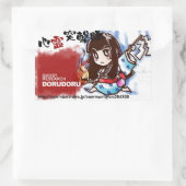 DORUDORU RSTKG 長方形シール (バッグ)