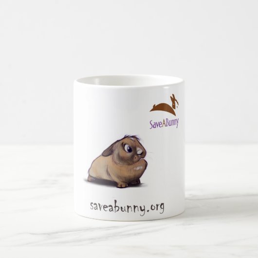 Dosのコップ コーヒーマグカップ (中央)