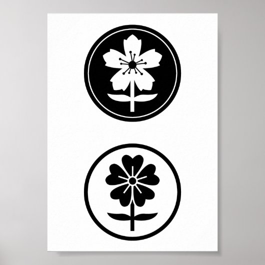 dosフロレス ポスター (正面)