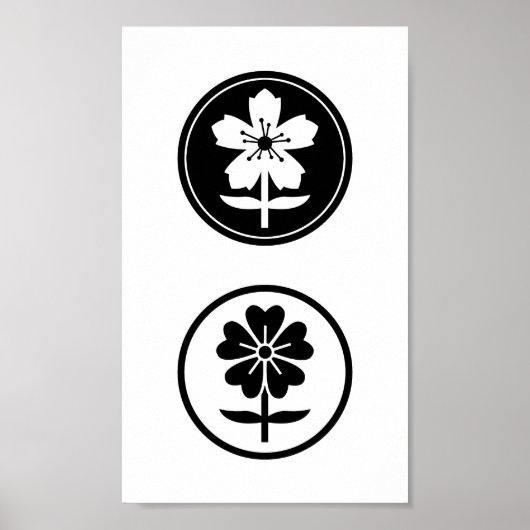 dosフロレス ポスター (正面)