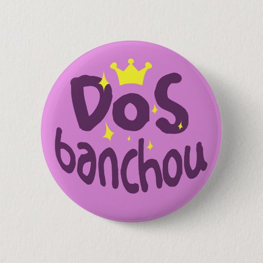 DoS Banchou 缶バッジ (正面)