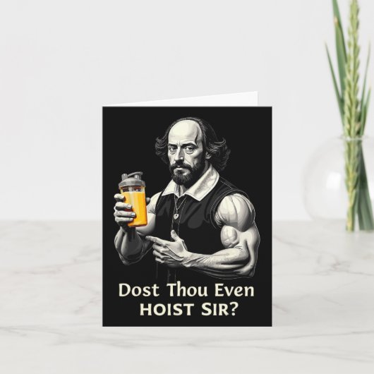 Dost Thou Even Hoist Weightlifting Shakespeare Gym カード (正面)