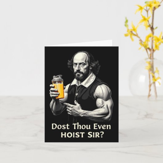Dost Thou Even Hoist Weightlifting Shakespeare Gym カード (黄色い花)