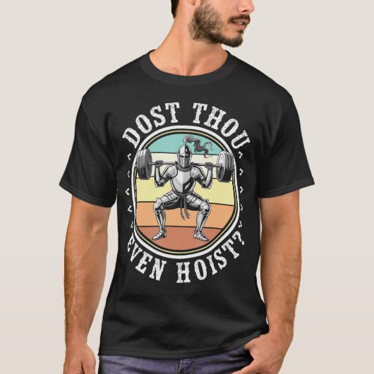 Dost Thou Even Tシャツ (正面)